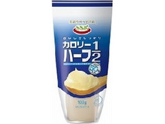 SSK カロリーハーフ 袋100g