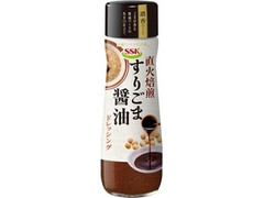 SSK 直火焙煎すりごま醤油ドレッシング 商品写真