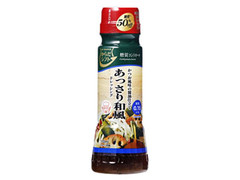  ボトル170ml