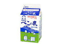  パック500ml