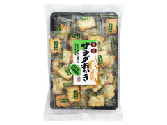 市野製菓 サラダおかき 商品写真