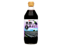  瓶500ml