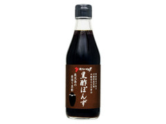  瓶300ml