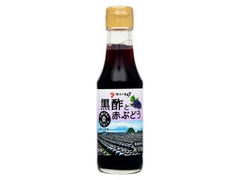  瓶150ml