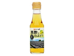  瓶150ml