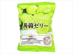 AS マスカット味蒟蒻ゼリー 商品写真