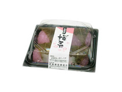 伊勢餅協業組合 和菓子 桜もち 商品写真