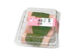 伊勢餅協業組合 和菓子 大江戸桜餅 商品写真