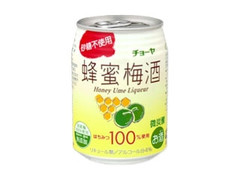  缶250ml