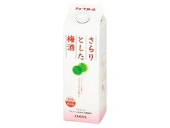  パック1000ml