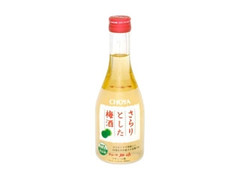  瓶300ml