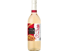 チョーヤ 紅氷熟 梅ワインヌーボー2018 商品写真