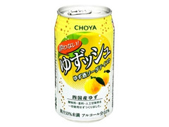 チョーヤ 酔わないゆずッシュ 缶350ml