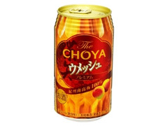 チョーヤ ザ・チョーヤ ウメッシュ プレミアム 缶350ml