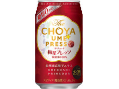 チョーヤ The CHOYA 梅星プレッソ