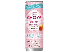 チョーヤ The CHOYA 酔わない本格梅酒仕込み