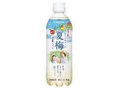 チョーヤ CHOYA 夏梅ソーダ