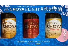 チョーヤ The CHOYA FLIGHT ＃利き梅酒 商品写真