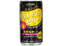 チョーヤ 黒糖 ウメッシュゼリー 商品写真