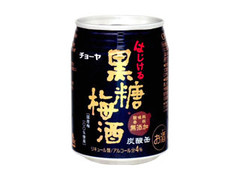 チョーヤ はじける黒糖梅酒 商品写真