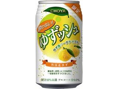 チョーヤ 酔わない ゆずッシュ 缶350ml