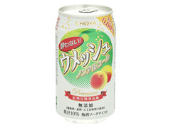 チョーヤ 酔わないウメッシュ 缶350ml