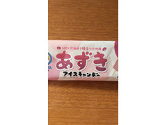 KUBOTA 昭和のあずきアイスキャンデー 商品写真