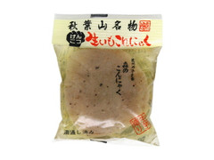 倉島食品 秋葉山名物 げんこつ生いもこんにゃく