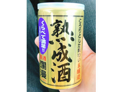 秋田銘醸 爛漫 本醸造 熟成酒 商品写真