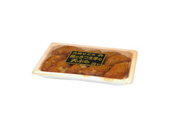牛津蒲鉾 九州そだち魚とさつま芋の天ぷら 商品写真