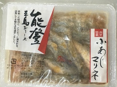 金沢錦 能登半島シリーズ 割烹惣菜 小あじマリネ 商品写真