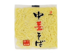 寿製麺 中華そば 商品写真