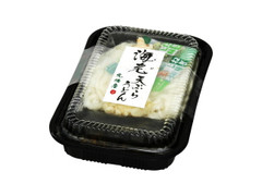 寿製麺 北播磨 海老天ぷらうどん 商品写真