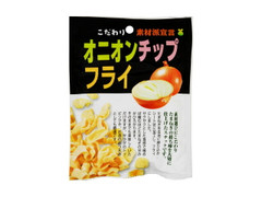 共同食品工業 オニオンチップフライ 商品写真