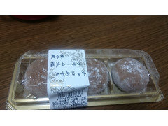 五条庵 チョコあずきクリーム大福 商品写真