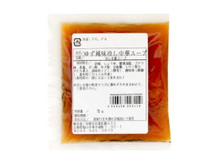 クラタ食品 ゆず風味冷し中華スープ 商品写真