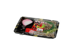 クラタ食品 肉そば 商品写真