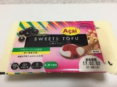 アサヒコ SWEET TOFU 豆腐デザート アサイー 商品写真