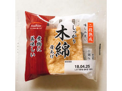 アサヒコ しっかり木綿厚あげ 商品写真