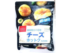 アサヒコ 韓国屋台の名物チーズホットク 商品写真