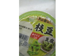アサヒコ 枝豆豆腐 商品写真