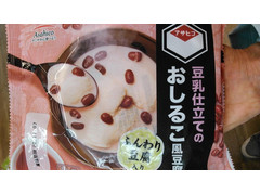 アサヒコ 豆乳仕立てのおしるこ風豆腐 商品写真