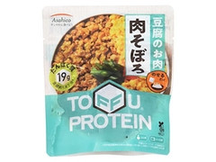 アサヒコ TOFFU PROTEIN 豆腐のお肉 肉そぼろ 商品写真
