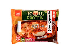 アサヒコ TOFFU PROTEIN 豆腐のミートソースかけ 商品写真