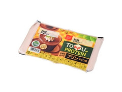 アサヒコ TOFFU PROTEIN 豆腐のおやつ プリンチョコ味 商品写真