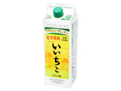  パック900ml