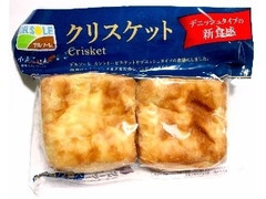 デルソーレ クリスケット