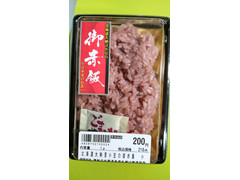 サンフードジャパン 北海道大納言小豆の御赤飯 商品写真
