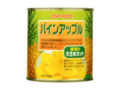 カーギルジャパン トップフード パインアップル厚切り大きめカット 商品写真