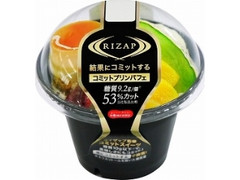 RIZAP RIZAP監修 コミットプリンパフェ 商品写真